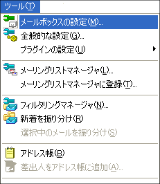 新規設定1